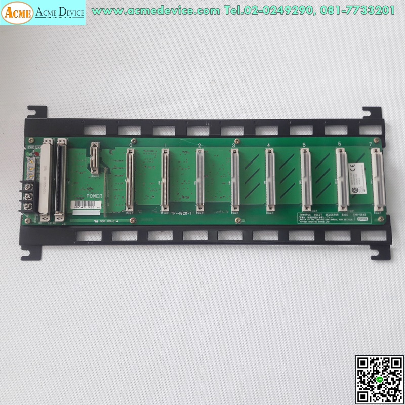 Base Module, 8 Slot, Toyoda, Toyopuc, รุ่น THR-5643