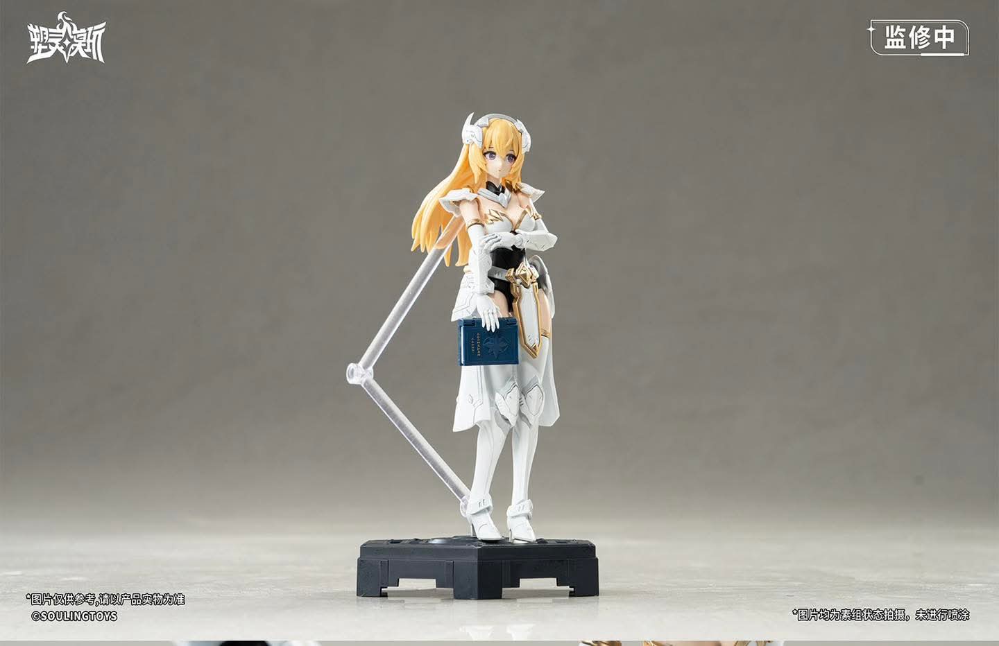พรีออเดอร์ 1/12 DAYTIME METEOR Souling toys มังกรขนาด 86x63 cm. สาวน้อยสูง 14.5 cm. ค่าย Soulingtoys สินค้ามา ต.ค.68 Made in China