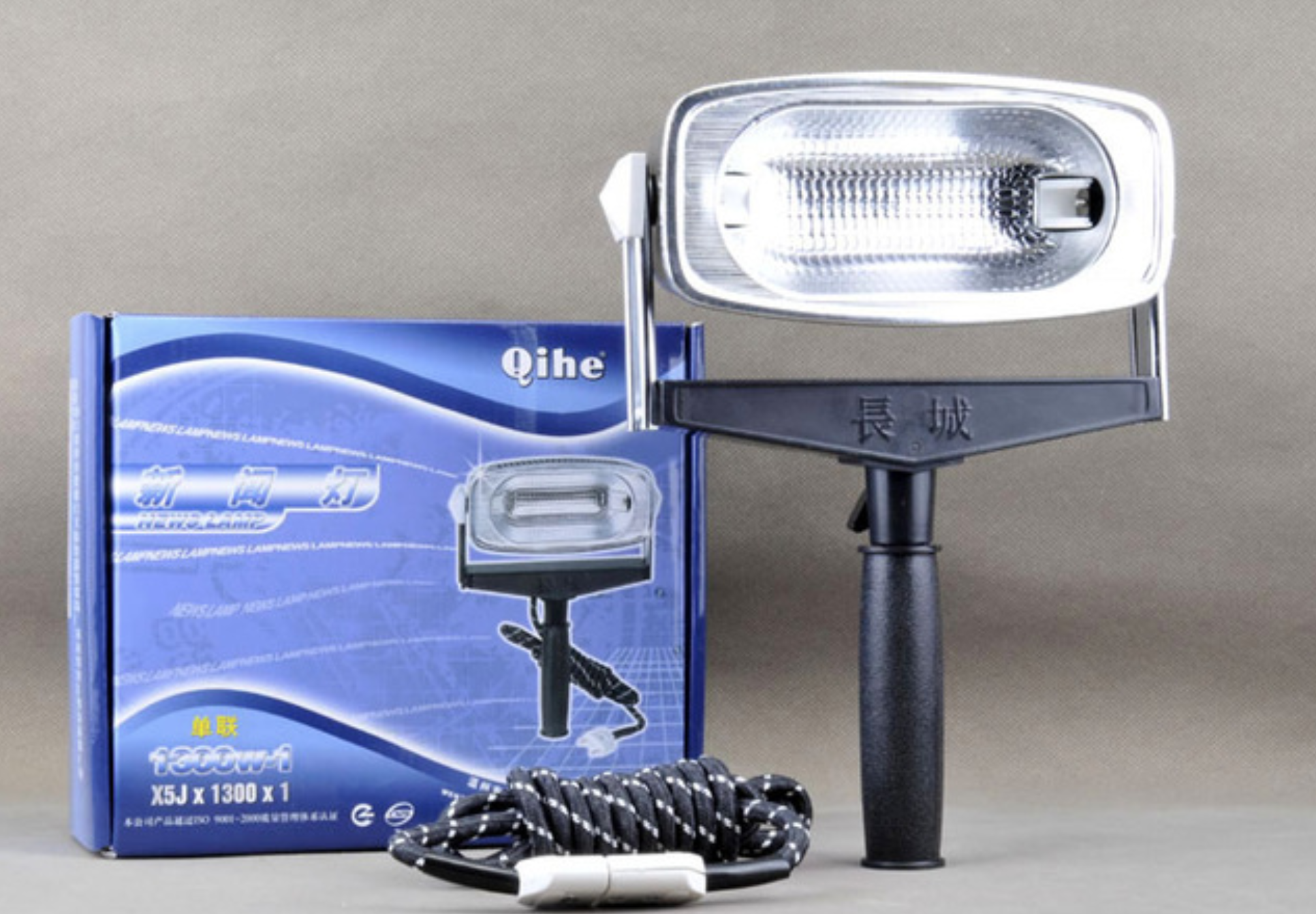 โคมไฟต่อเนื่องยี่ห้อ Qihe รุ่น QH-1300 รองรับหลอดไฟฮาโลเจน 500W,1000W,1300W ราคาถูก
