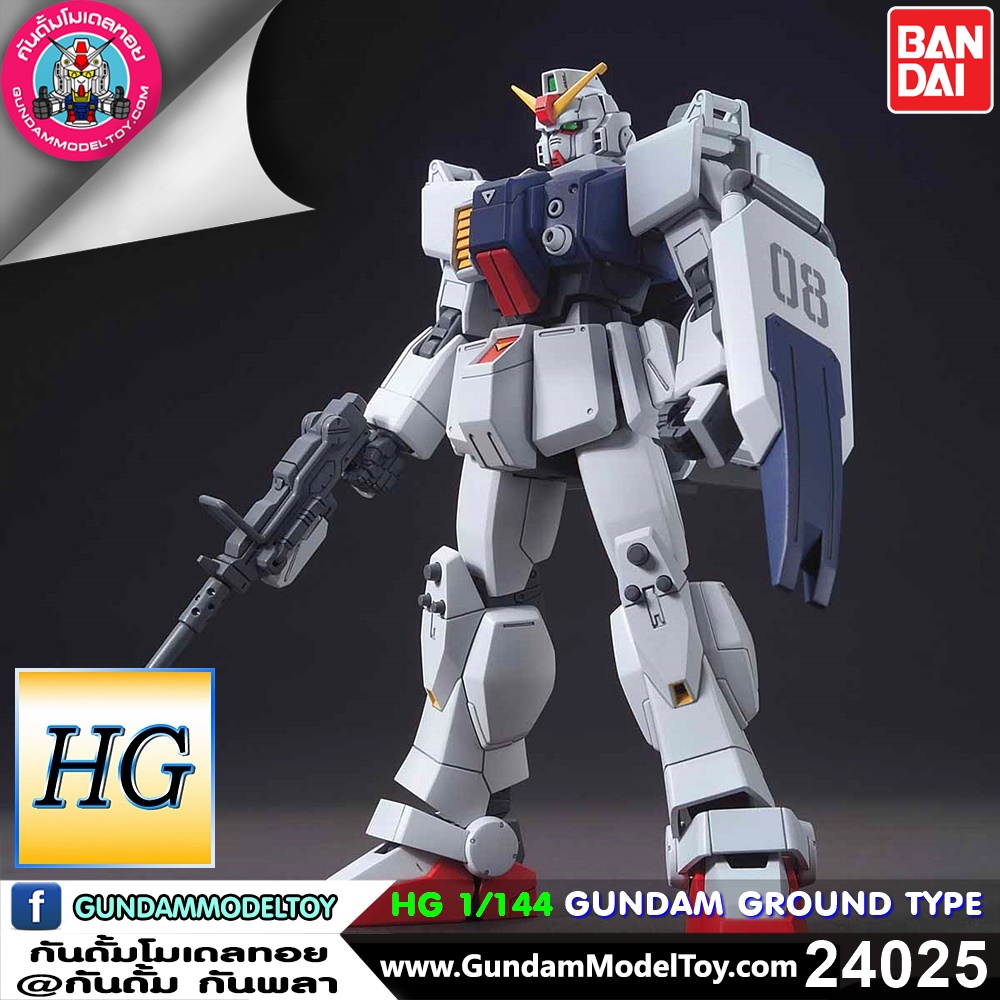 BANDAI HG RX-79 [G] GUNDAM GROUND TYPE โมเดล กันดั้ม กันพลา PS TOYLAND HGUC