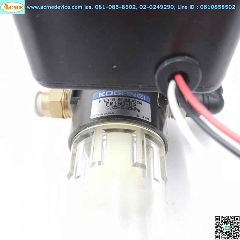 Regulator Koganei รุ่น FR150-02 & GS1-50-DL