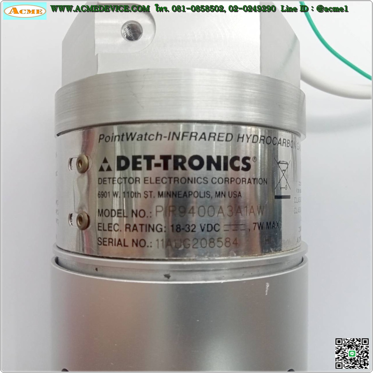 Gas Detector Det-Tronics รุ่น PIR9400A3A1AW, Hydrocarbon Gas Detector, Output 4-20mA, 18-32V