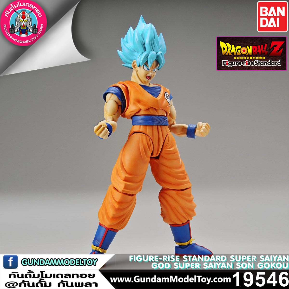 FIGURE-RISE STANDARD SUPER SAIYAN GOD SUPER SAIYAN SON GOKOU