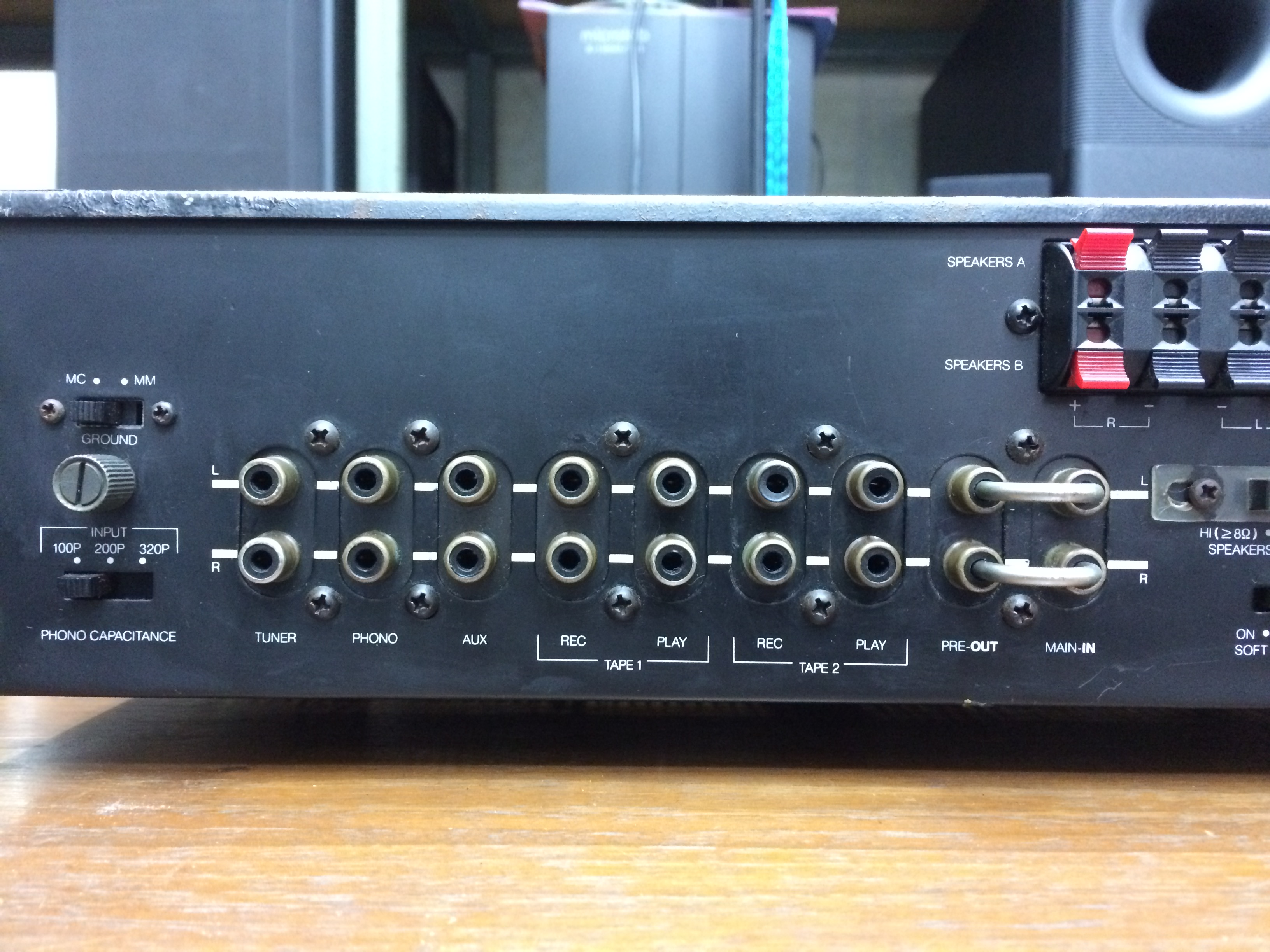 แอมป์ NAD 3150 Stereo Integrated Amplifier