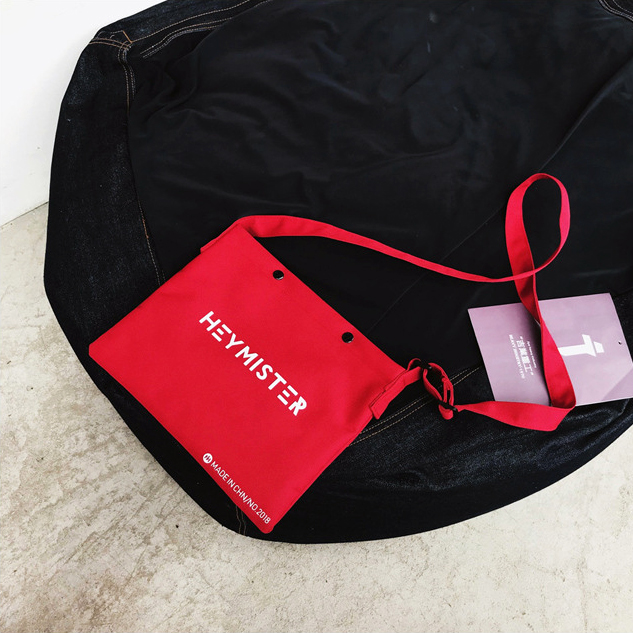 กระเป๋าคาดอก กระเป๋าสะพายข้าง heymister sq | HMS003 red