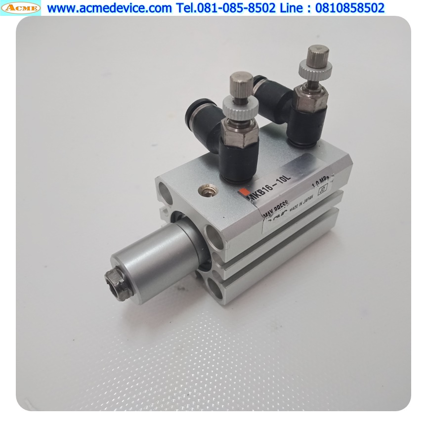 Air Clamp Cylinder SMC รุ่น MKB16-10L, Bore 16 mm, Stroke 10 mm