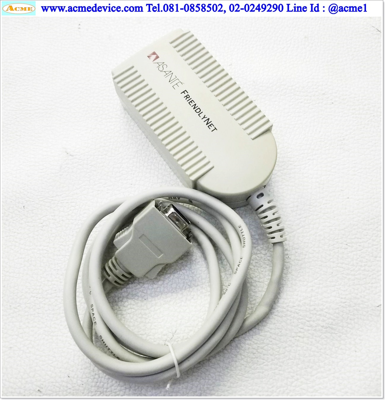 FriendlyNet Asante รุ่น FN10TA, Ethernet Plug and Play Medie Adapter