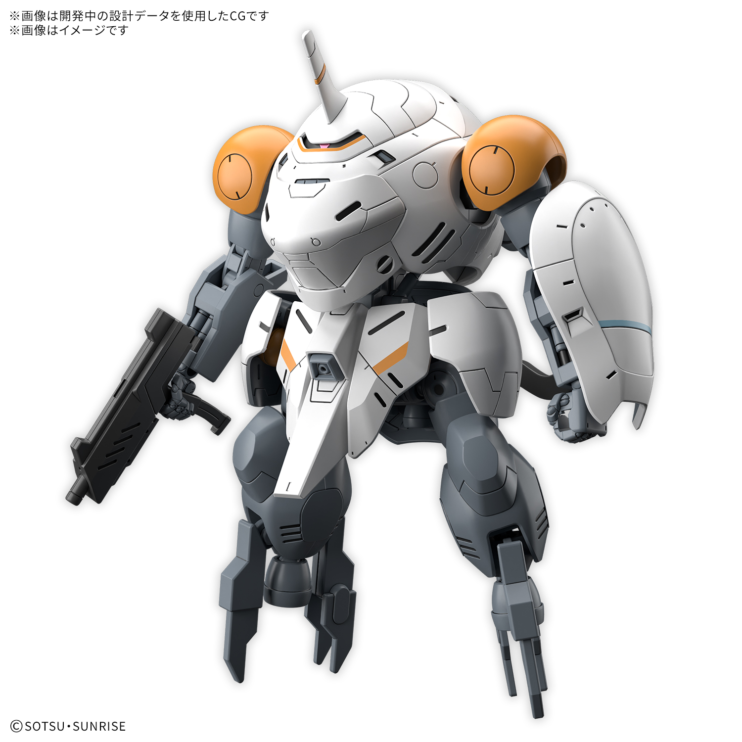 พรีออเดอร์ BANDAI HG 598'S MONKEY RODI/MONKEY CRAB RODI สินค้ามา พ.ย.68