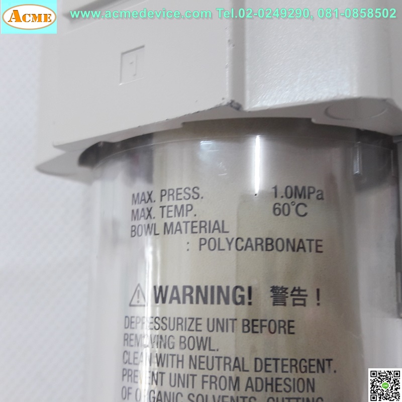 Air Filter SMC รุ่น AFM40-02B-A, 1.0MPa