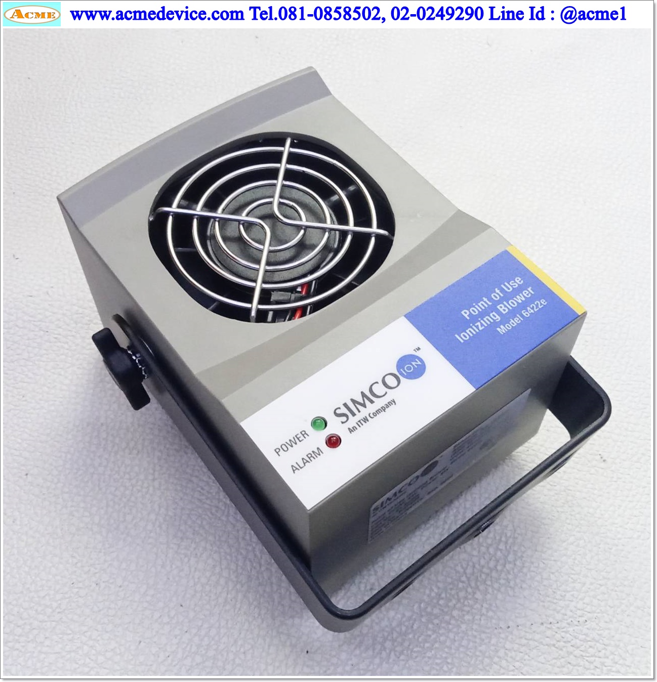 Ionizer Blower Simco-ion รุ่น 6422e, 24V, 6W