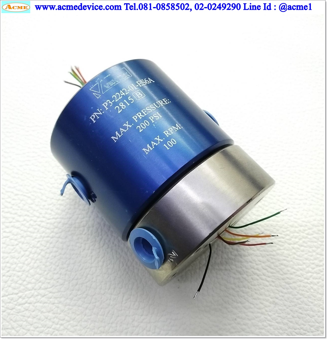 Rotary Joint Vektek รุ่น P3-2242-01-ES6A, 100 RPM, 6 Circuit