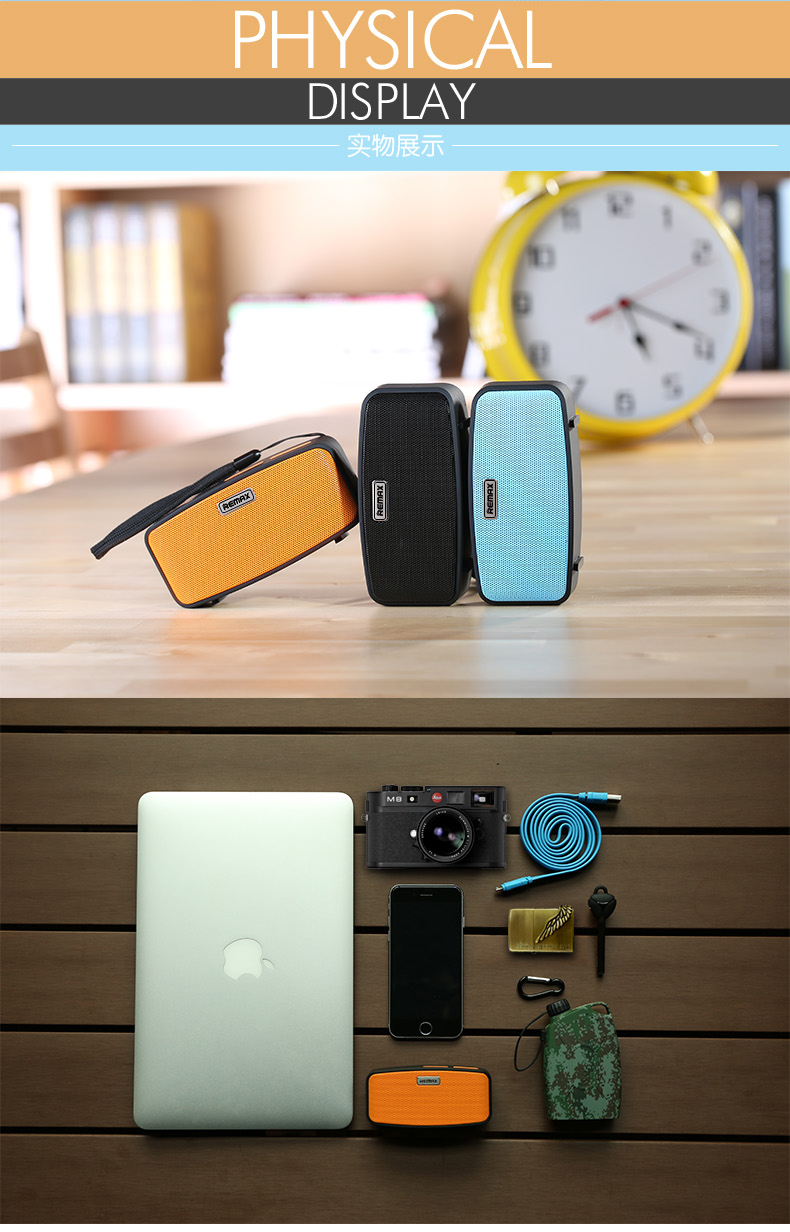 ลำโพงพกพา remax RB-M1 สีส้ม