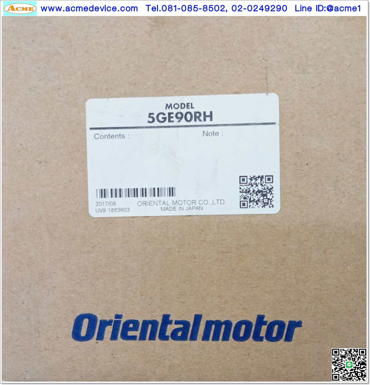 Gear Head Oriental รุ่น 5GE90RH, Size 90mm, Ratio 1:90