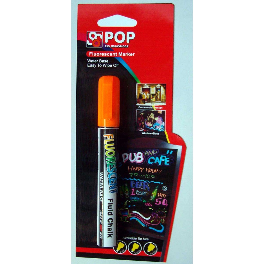 ปากกาชอล์ค เรืองแสง ขนาด 5 มม. เลือกได้ สีส้ม สีชมพู สีขาว สีเขียว ราคา 32