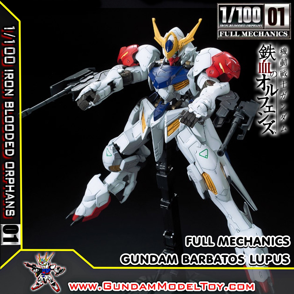 1/100 01 FULL MECHANICS GUNDAM BARBATOS LUPUS 