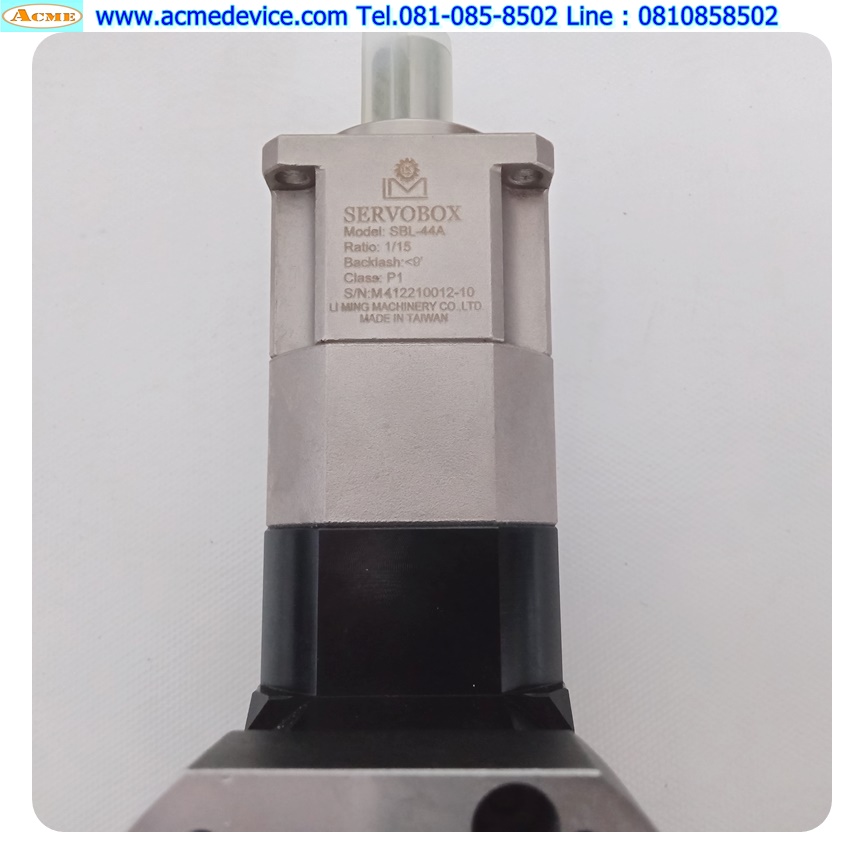 Gear Servobox LM รุ่น SBL-44A, Ratio 1:15 (เพลาเข้า 8 mm., ออก 13 mm.)