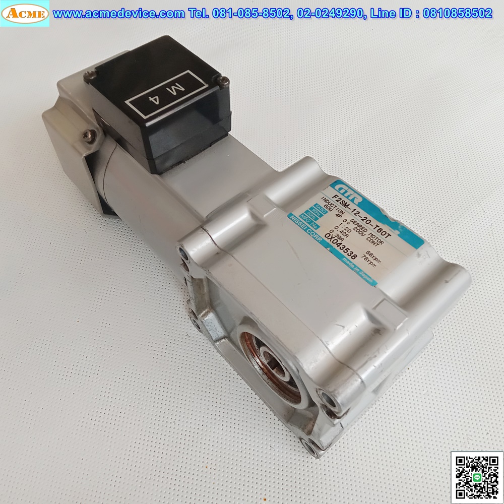 3phase Induction Motor Nissei รุ่น F2SM-12-20-T60T, 60W, 220V & Gear Head Ratio 1:20