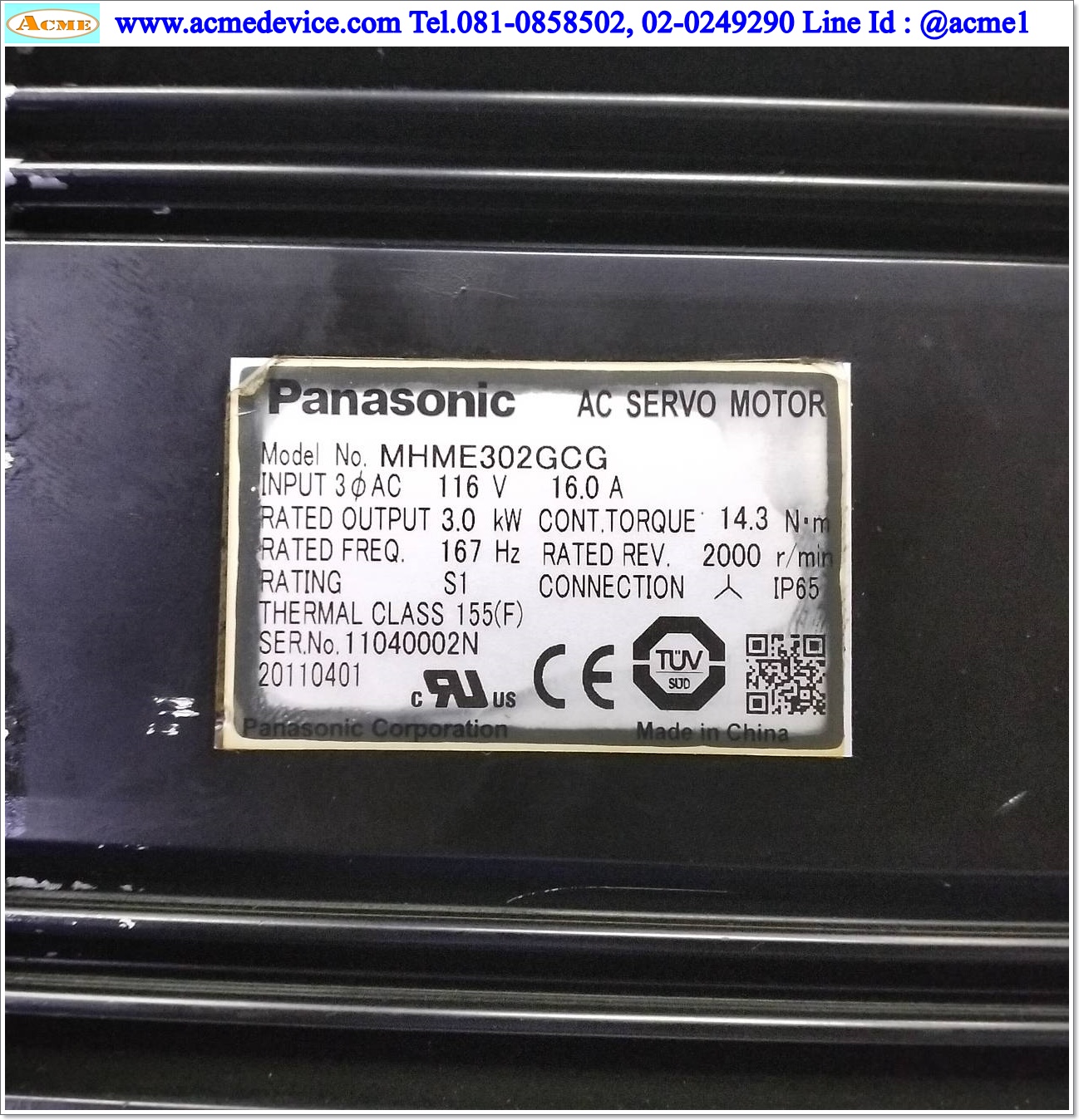 Servo Drive Panasonic รุ่น MFDHTA390 & Motor MHME302GCG, 2000 r/min, 3.0kW