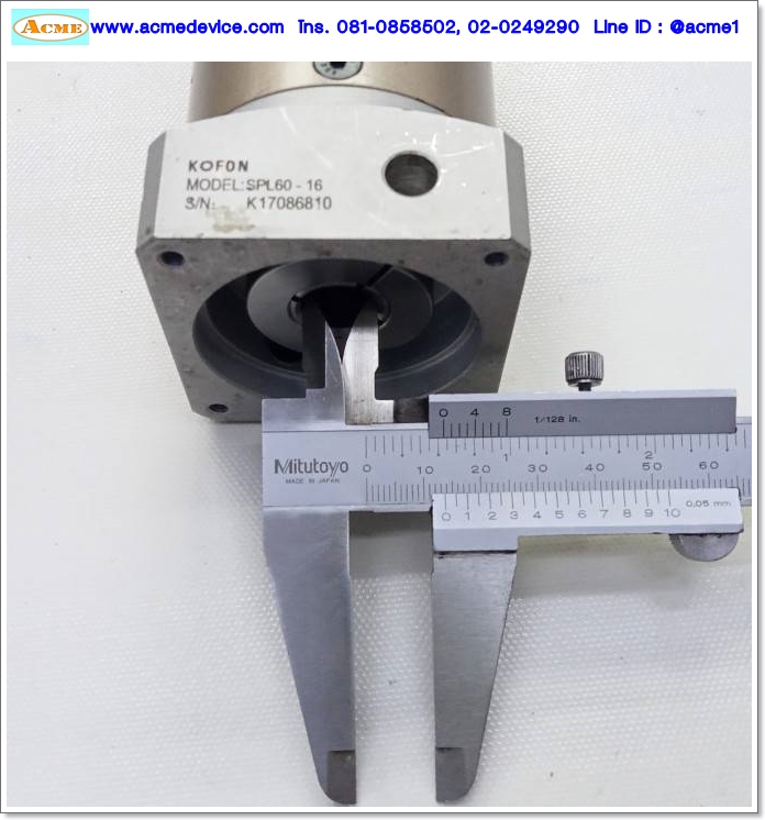 Gear Head Kofon รุ่น SPL60-16, Ratio 16:1, (เพลาเข้า 14mm, ออก 14mm), for 200w, 400w