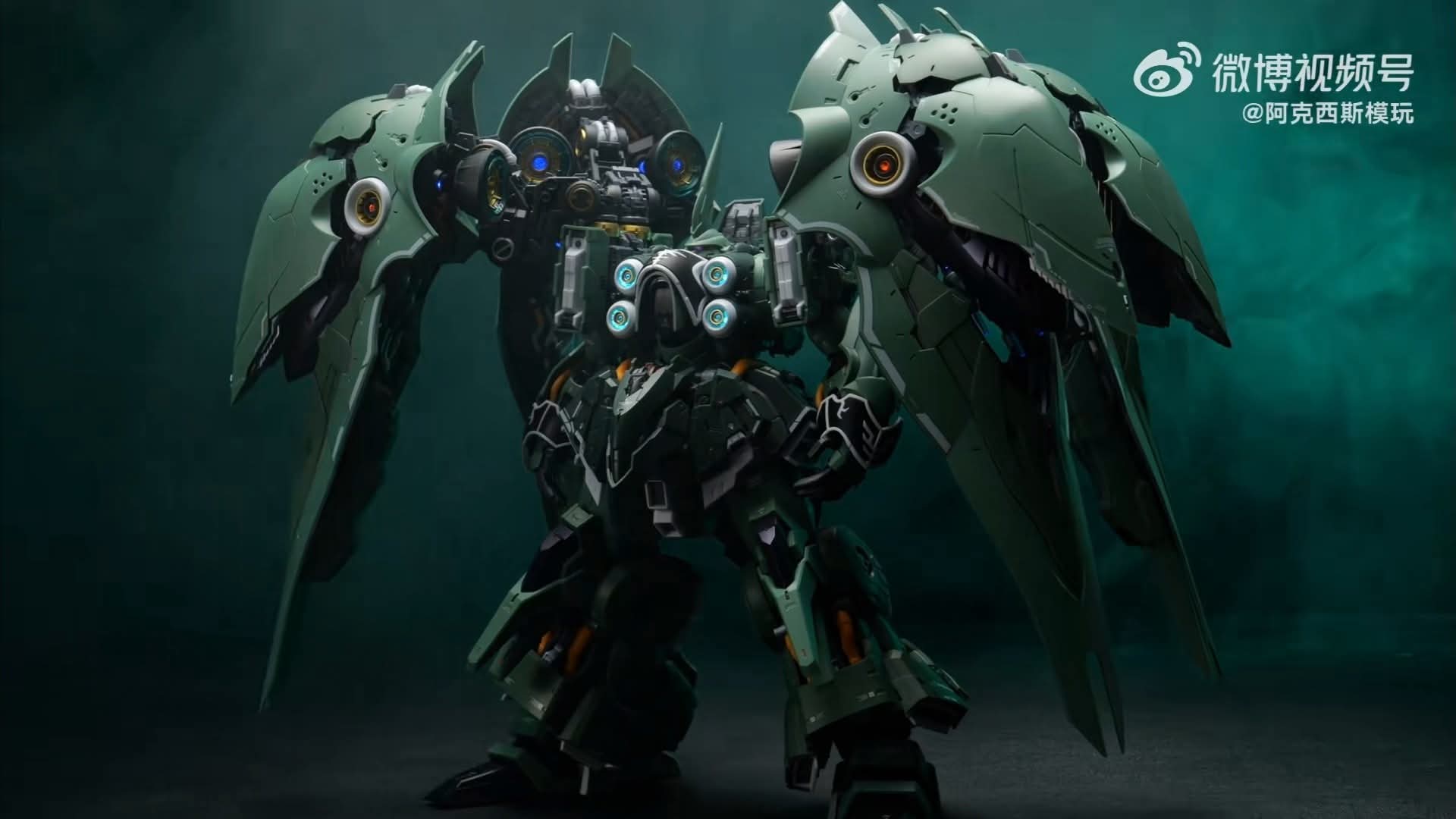 พร้อมส่ง 1/100 OSIRIS AERIAL DOMINATOR Plastic Model Kit ค่าย AXCIS Made in China