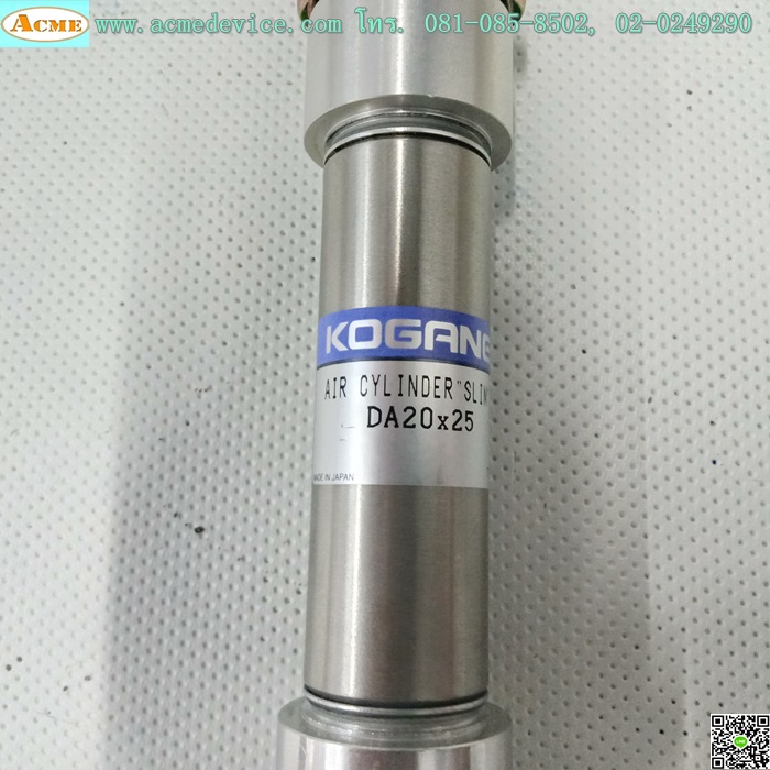 Air Cylinder Koganei รุ่น DA20X25, Bore 20 mm., Stroke 25 mm.