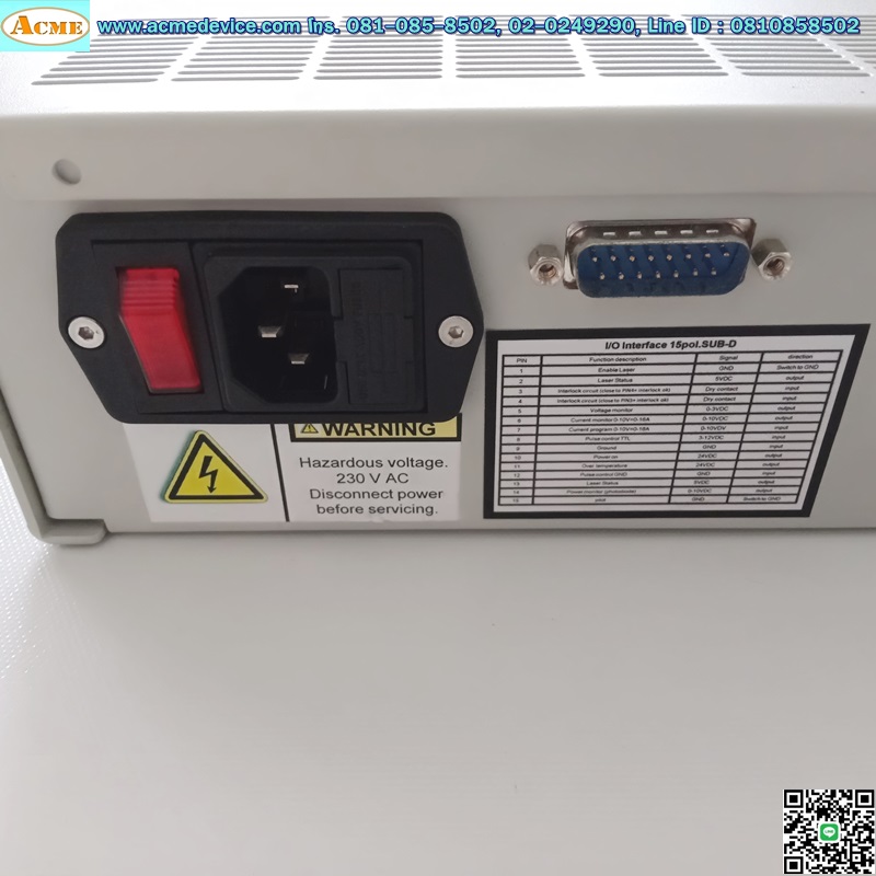 Laser Smart Pac รุ่น SP12.4, 230V, 10W