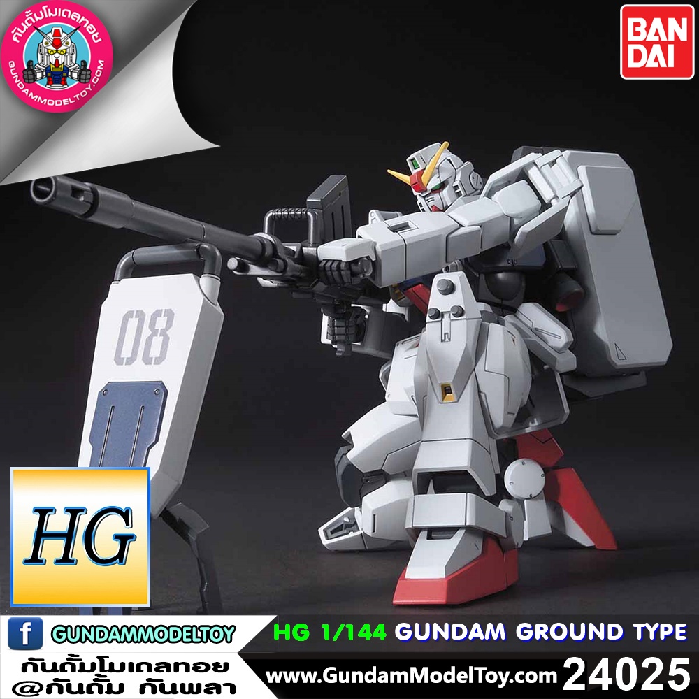 HG RX-79 [G] GUNDAM GROUND TYPE