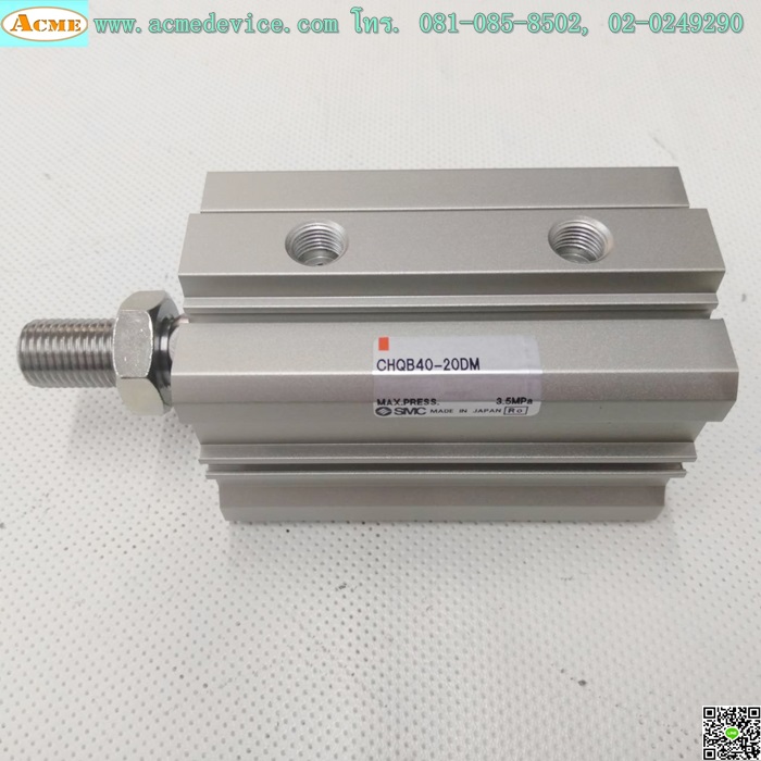 Air Cylinder SMC รุ่น CHQB40-20DM, bore 40 mm., stroke 20 mm. (กระบอกเหลี่ยม)