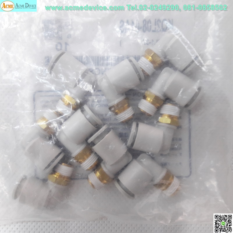 Fitting SMC รุ่น KQ2L08-01AS, ท่อลม 8 mm, 1/8", (แพ็คละ 10 ตัว)