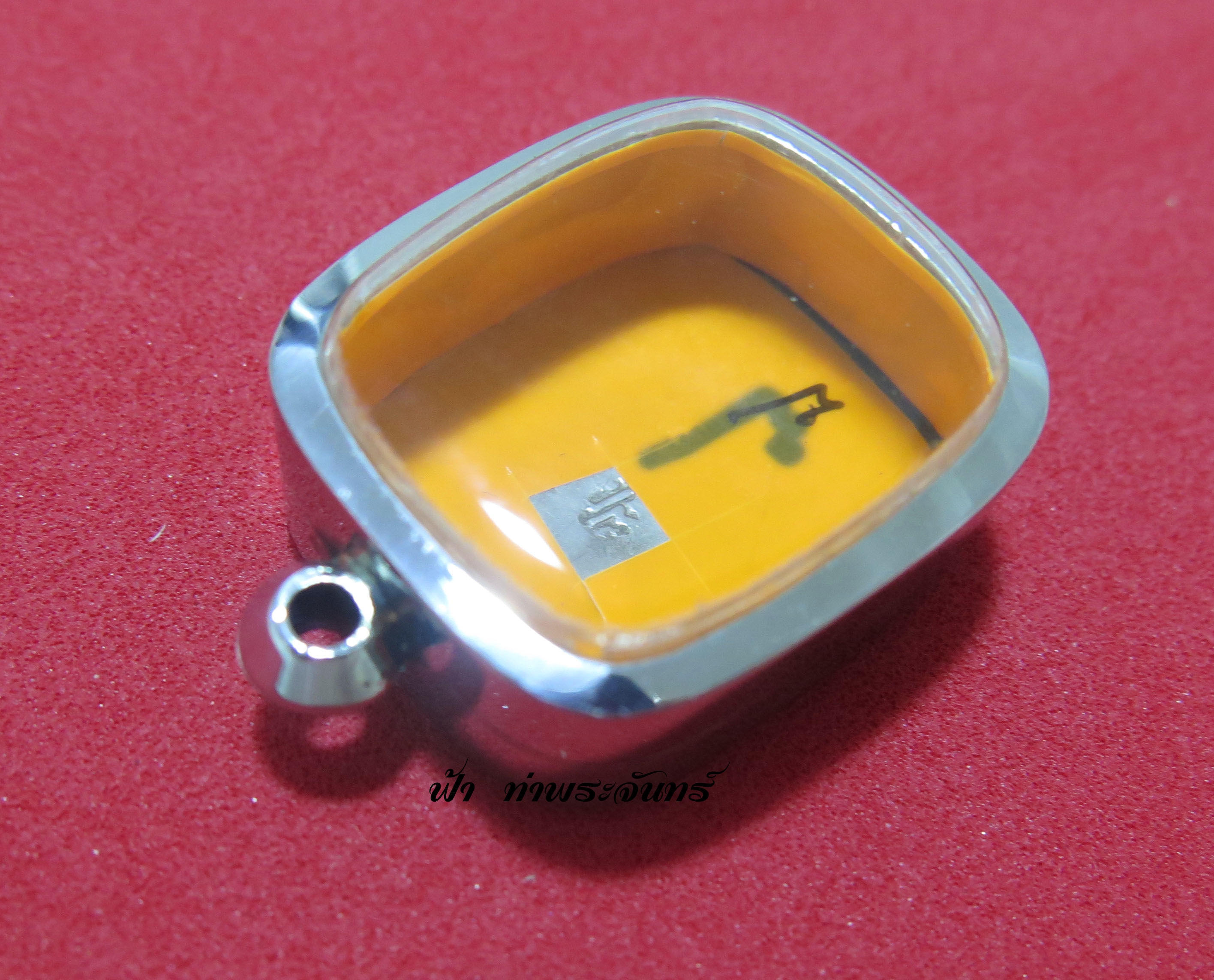 ตลับหลวงพ่อปาน สแตนเลส