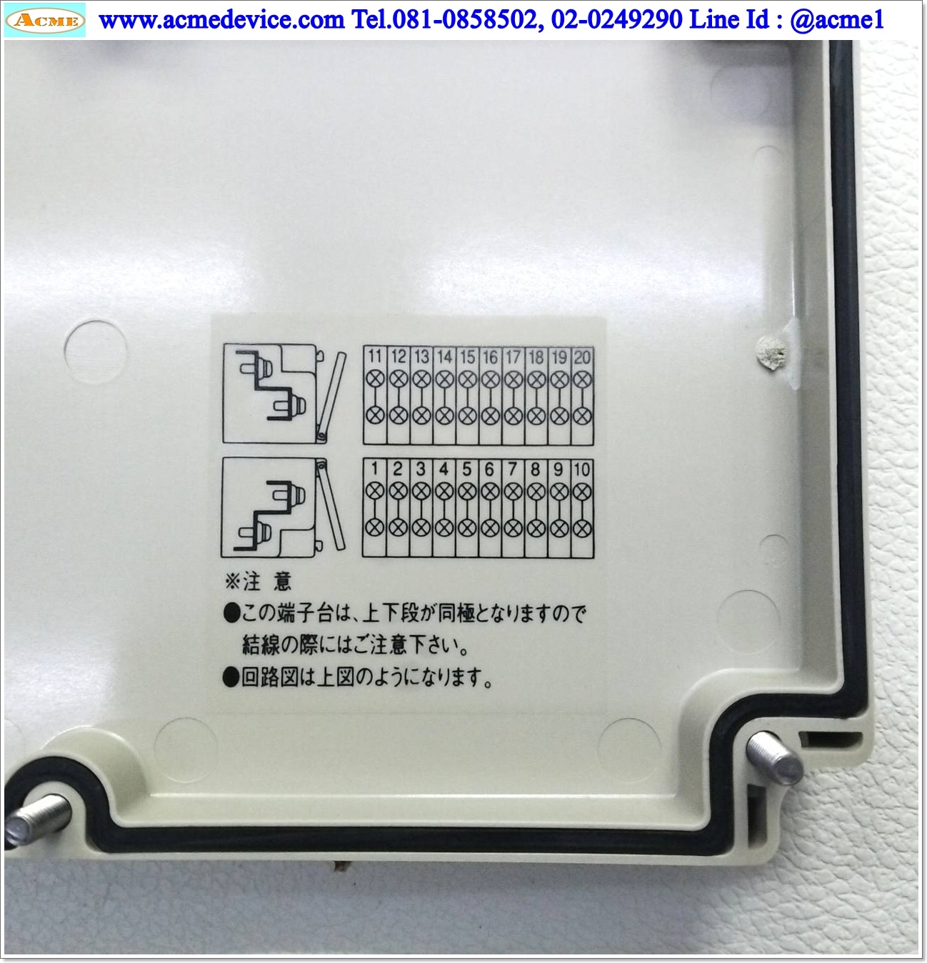 Terminal Block Housing Toyogiken รุ่น BOXTM-2001, 600V, 15A