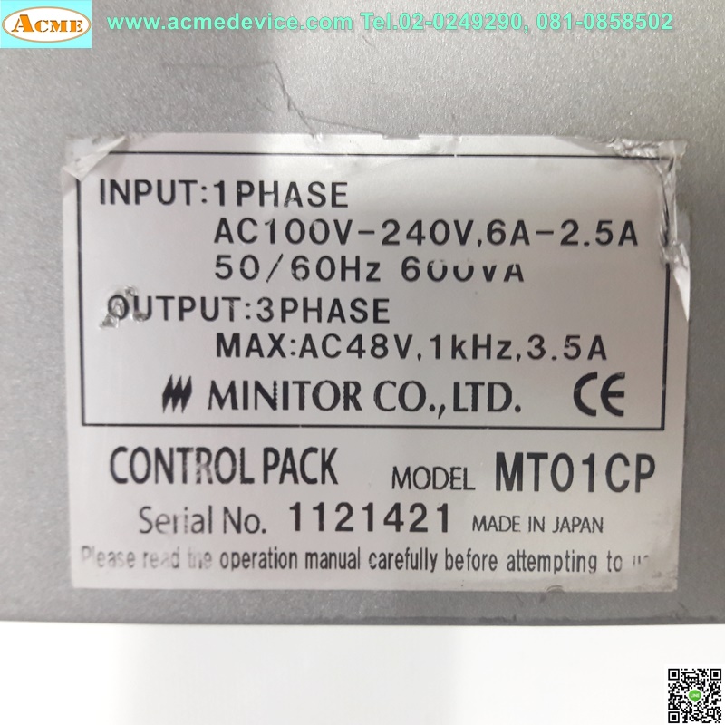 Spindle Driver Minitor รุ่น MT01CP