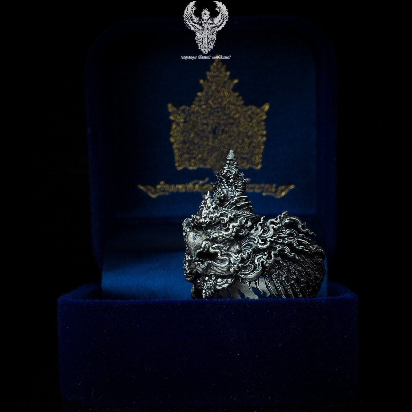 ธำมรงค์องค์สุบรรณ (ชาย) วัดบางนา ปทุมธานี เนื้อเงินรมดำซาติน เลข 43