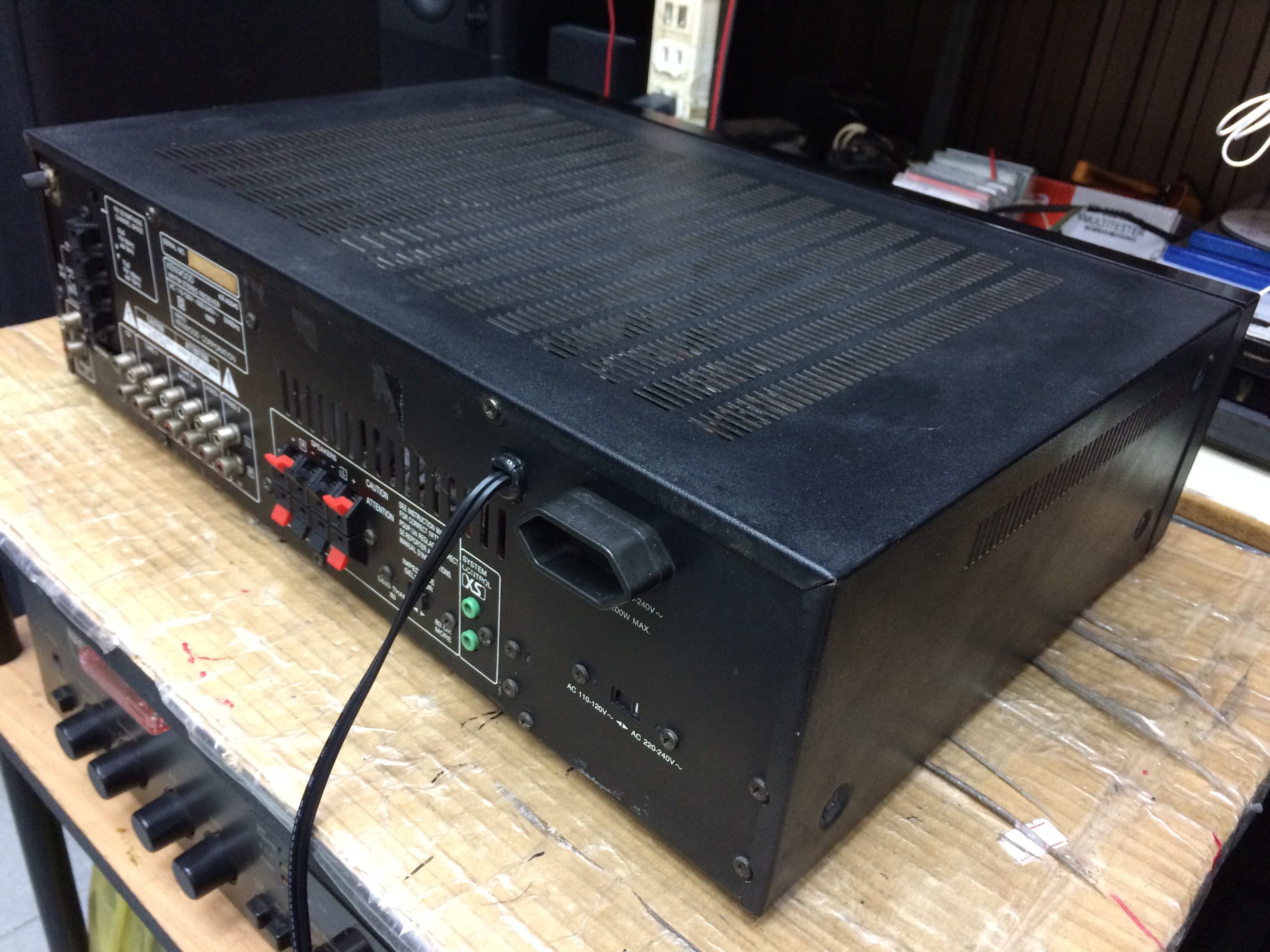 Kenwood KR-A5040 AM/FM Stereo Receiver