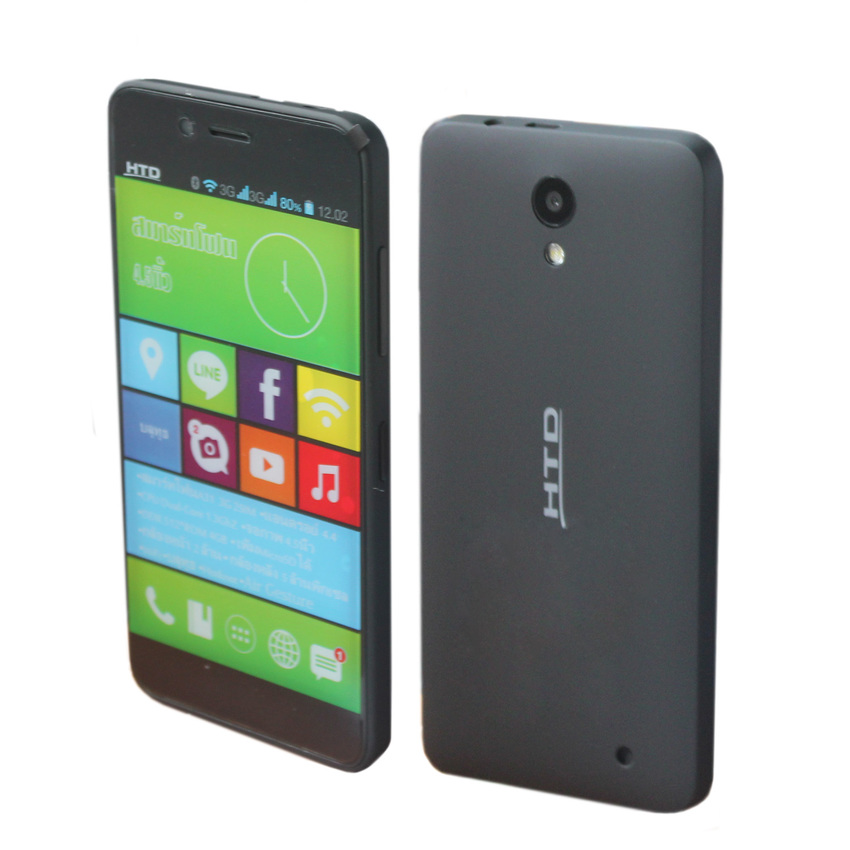 HTD Smartphone A31 4.5" 4GB (เครื่องแท้มีใบรับประกัน1ปี ฟรีเคส)