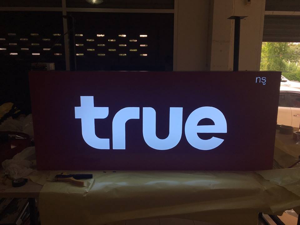 ป้ายกล่องไฟตัวอักษร #TRUE #ป้ายทรู