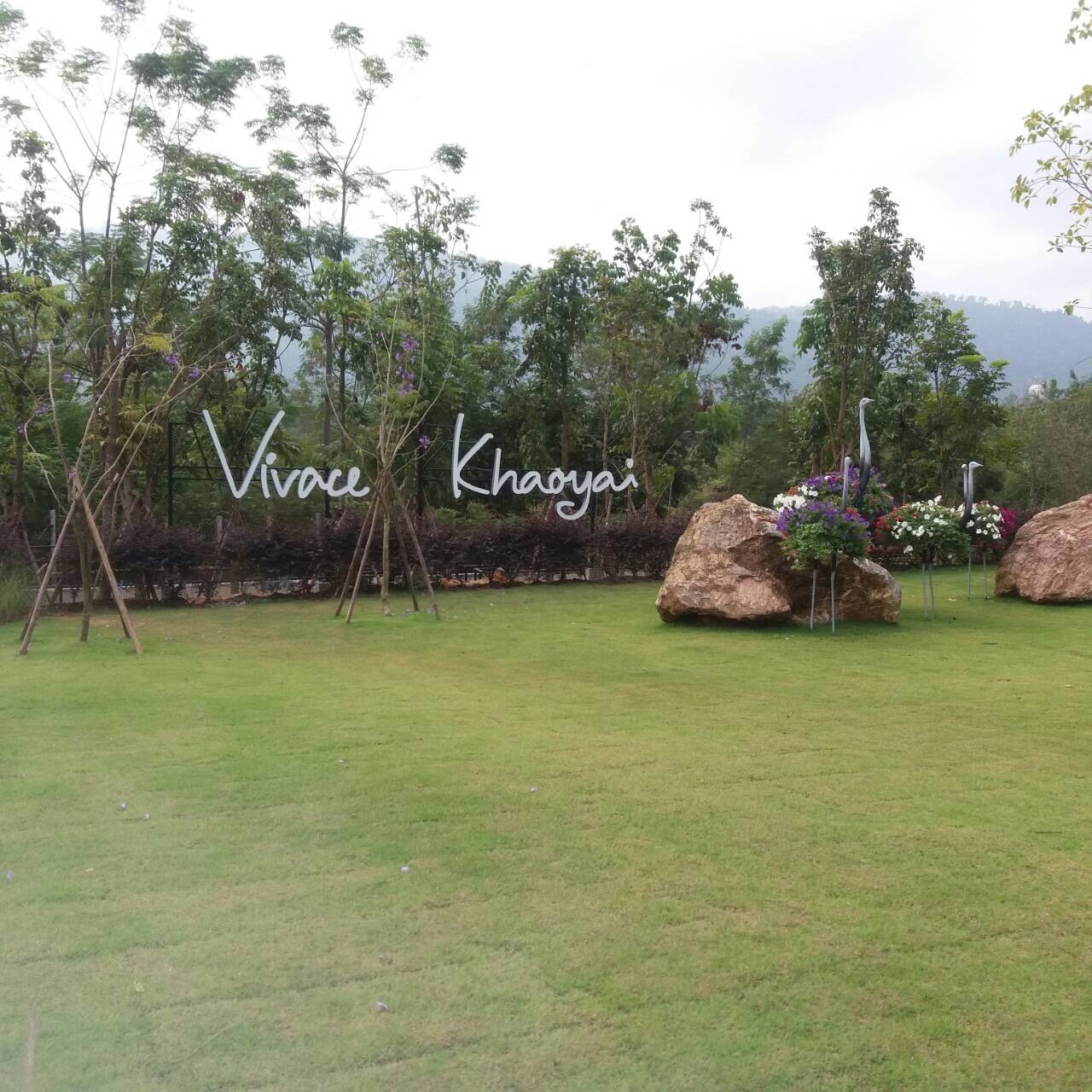 อักษรโลหะ ทำสีอุตสาหกรรม #วีวาเชเขาใหญ่ #Vivace