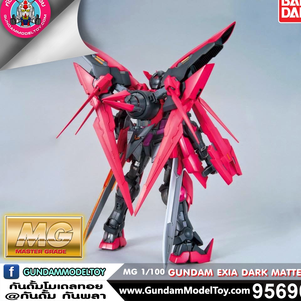 MG GUNDAM EXIA DARK MATTER 
