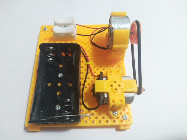 ชุดสาธิตเครื่องกำเนิดไฟฟ้าแบบมอเตอร์/เจนเนอเรเตอร์