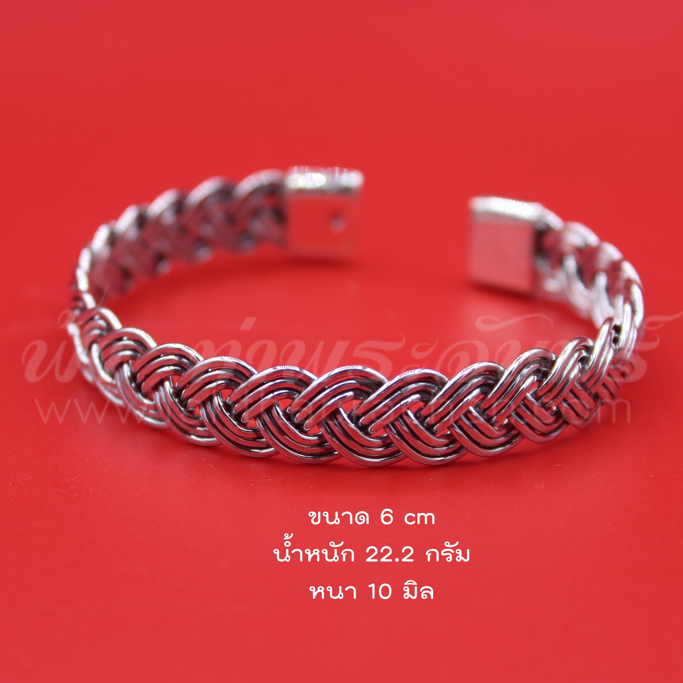 กำไลข้อมือเงินแท้ 92.5% ลายเปีย