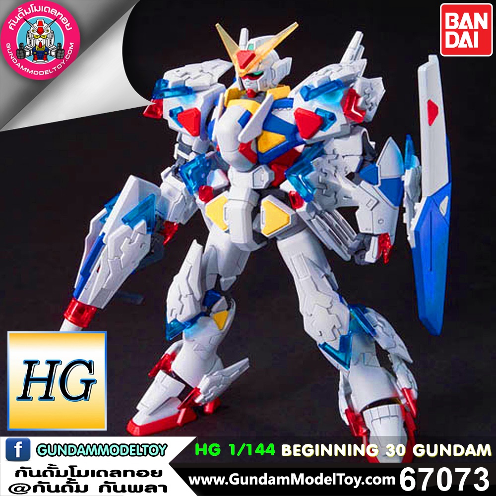 BANDAI HG 1/144 BEGINNING 30 GUNDAM บีกินนิ่ง 30 กันดั้ม โมเดล กันดั้ม กันพลา PS TOYLAND