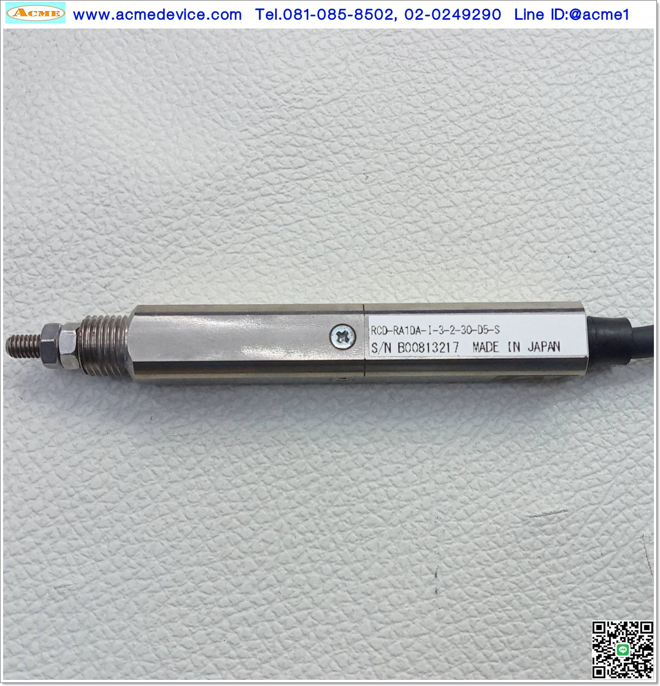 Actuator IAI รุ่น RCD-RA1DA-I-3-2-30-D5-S, Stroke 30 mm