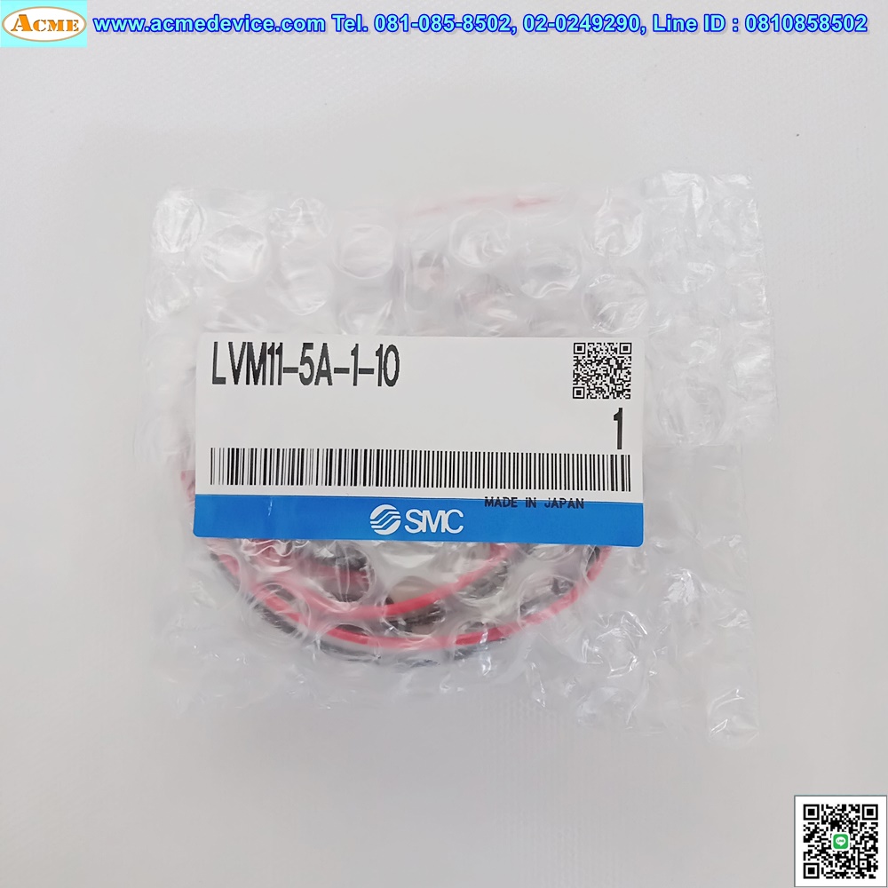 Solenoid Valve SMC รุ่น LVM11-5A-1-10