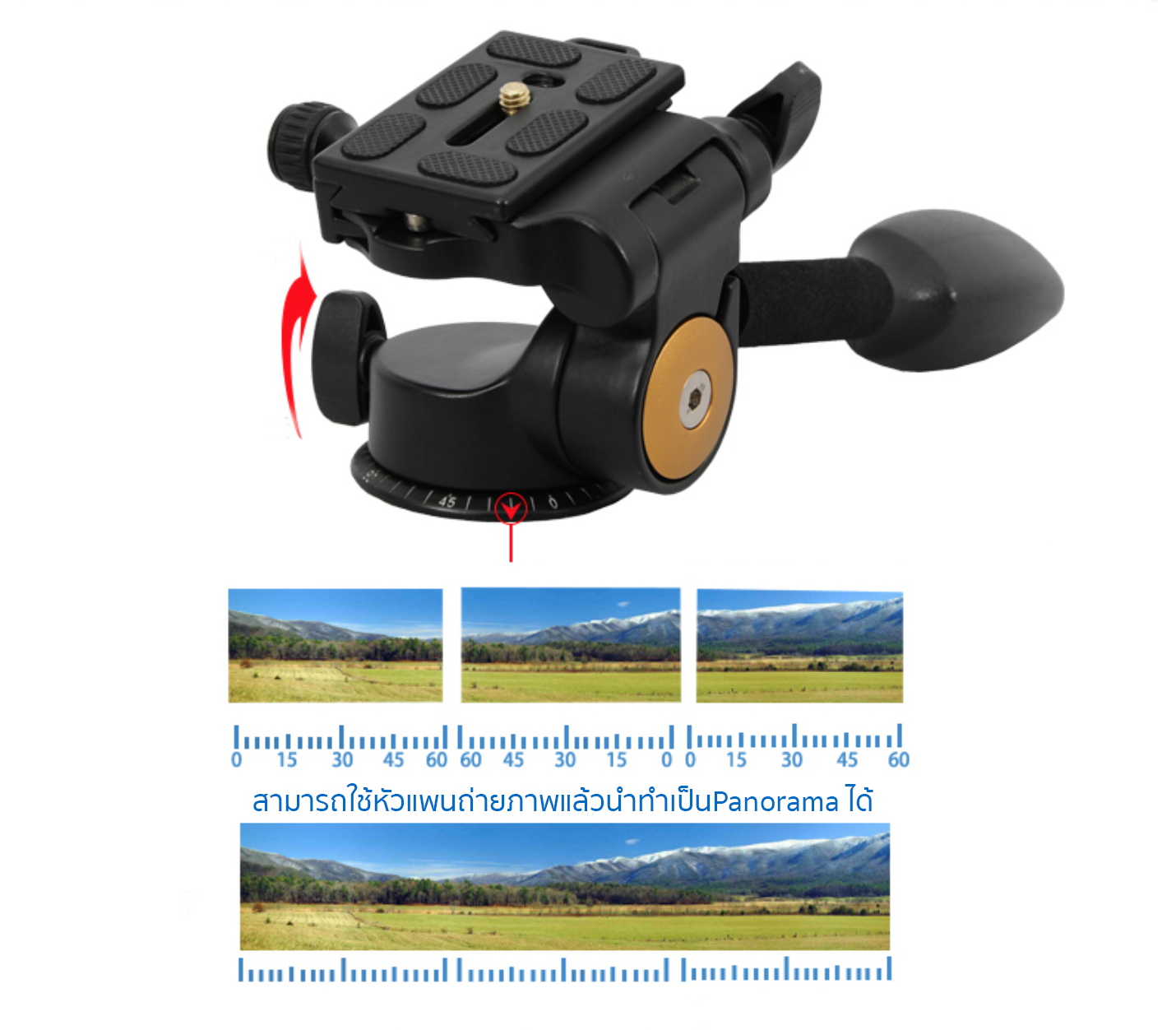 หัวแพนกล้อง QZSD Q08 Fluid Tripod Monopod Head