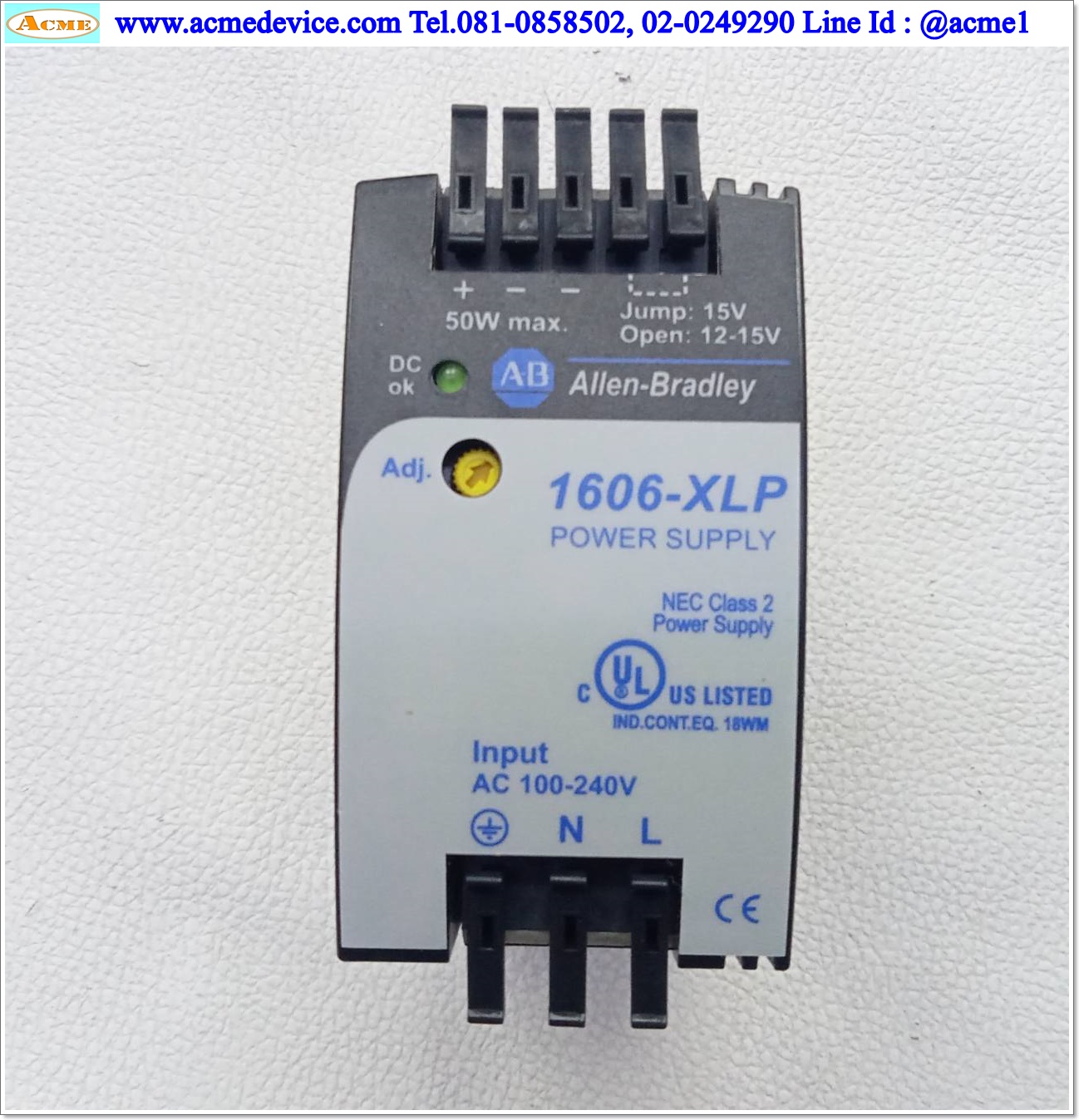 Power Supply Allen-Bradley รุ่น 1606-XLP50B, Output 12-15V, 4.2A, 50W