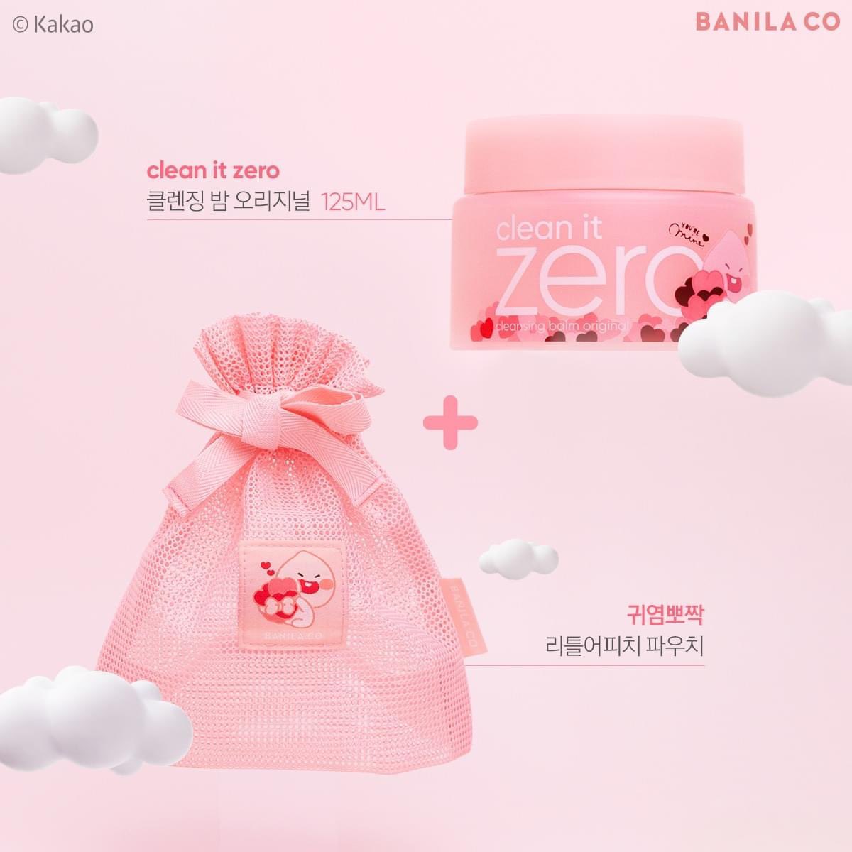 คลีนซิ่งบาล์ม Banila Co x Little Apeach Love Edition Clean It Zero 125ml+ Pouch