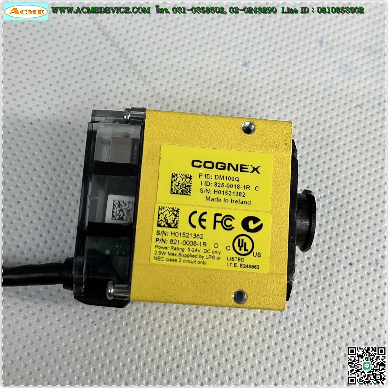 Barcode Head Cognex รุ่น 821-0008-1R