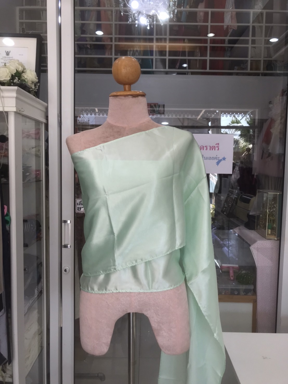 สไบเรียบสีเขียวมิ้นท์