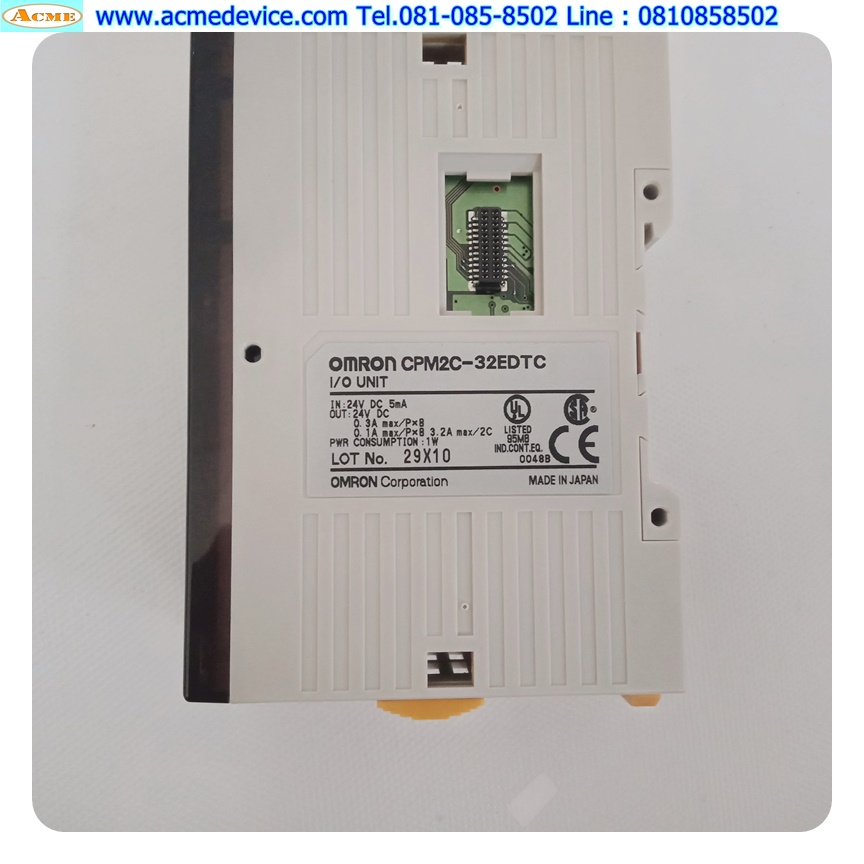 PLC Omron รุ่น CPM2C-32EDTC, I/O Unit