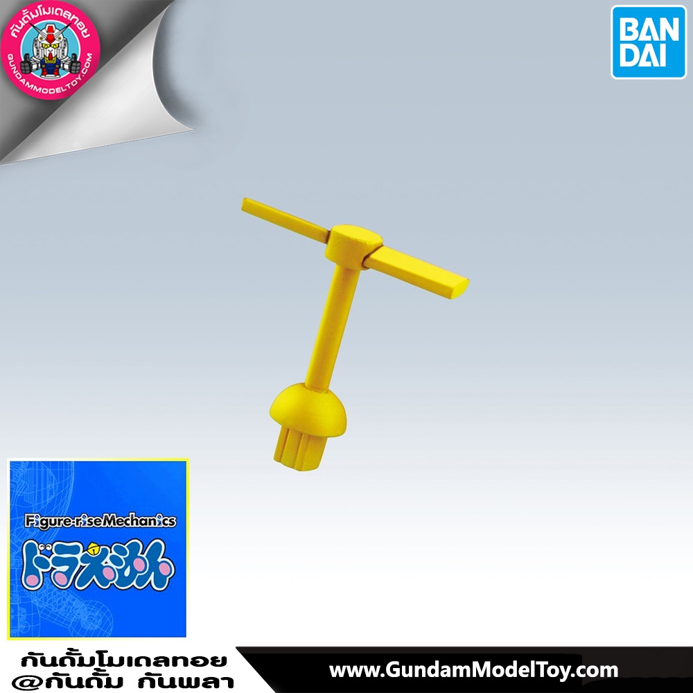 BANDAI ANIME FIGURE-RISE MECHANICS DORAEMON GANSO Ver. โมเดล การ์ตูน อนิเมะ
